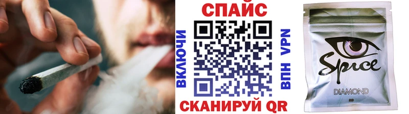 маркетплейс какой сайт  где купить   гидра маркетплейс  Магнитогорск  БУТИРАТ буратино 