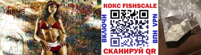 КОКАИН 98%  Магнитогорск 