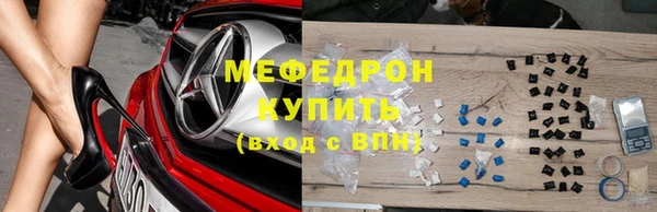 кокаин Краснотурьинск