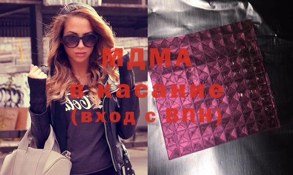 кокаин Краснотурьинск