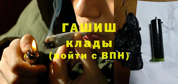 spice Красноперекопск