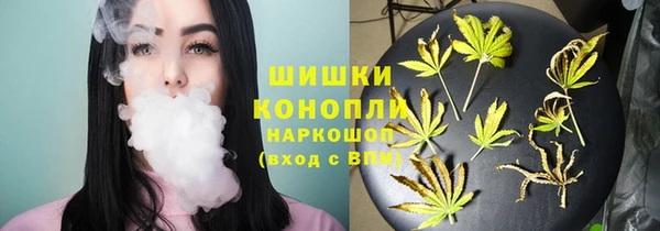 кокаин Краснотурьинск