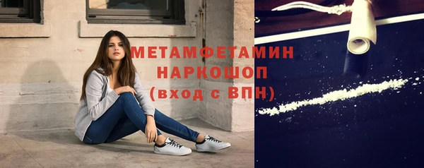 кокаин Краснотурьинск
