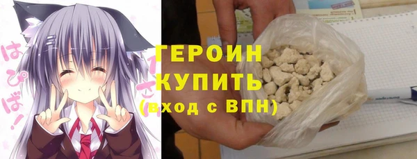 кокаин Краснотурьинск