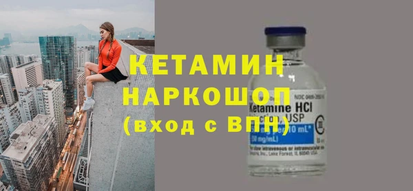 меф Краснослободск