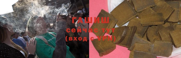 кокаин Краснотурьинск
