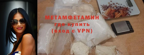 кокаин Краснотурьинск