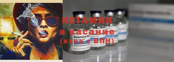 кокаин Краснотурьинск