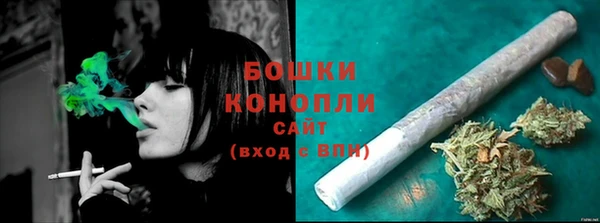 spice Красноперекопск