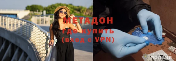 кокаин Краснотурьинск