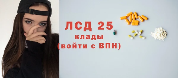 кокаин Краснотурьинск