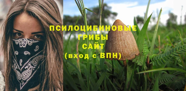 кокаин Краснотурьинск