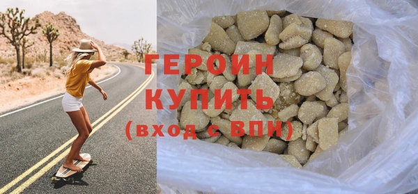 кокаин Краснотурьинск