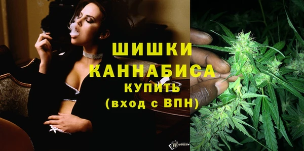 spice Красноперекопск