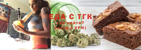 кокаин Краснотурьинск