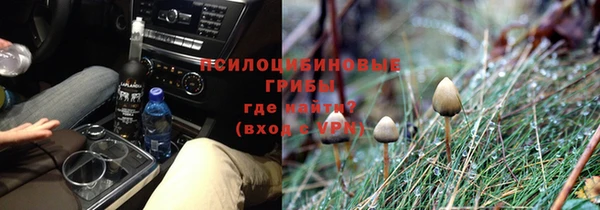 меф Краснослободск