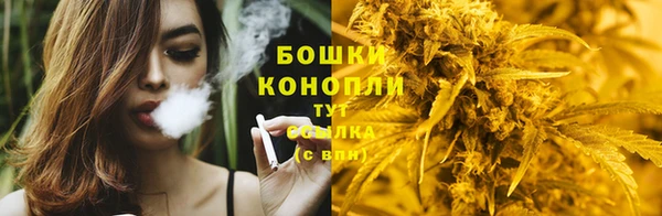 меф Краснослободск