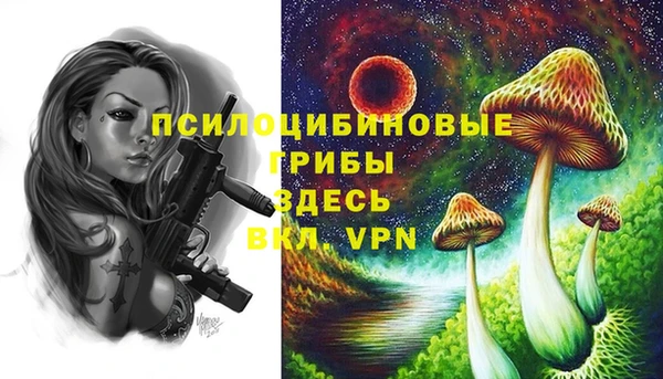 кокаин Краснотурьинск