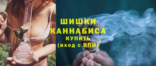 кокаин Краснотурьинск