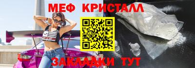 соль ск Заводоуковск