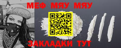 амф Заволжье