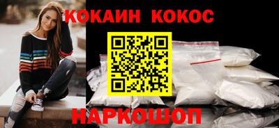 марихуана Жуковский