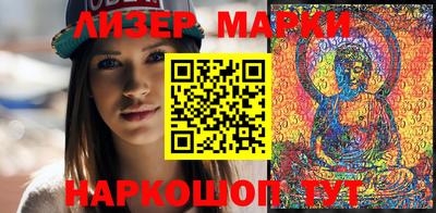 амф Заволжье