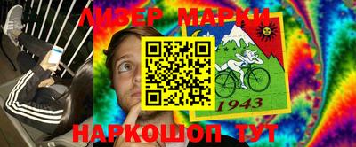 амф Заволжье
