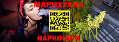 соль ск Заводоуковск