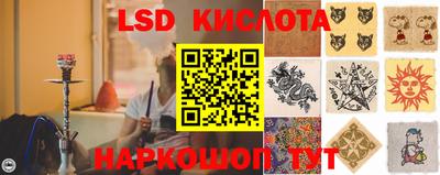 марихуана Жуковский