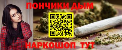 амф Заволжье