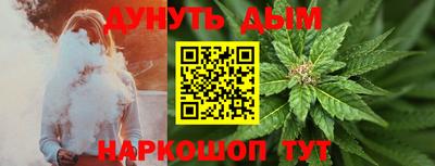амф Заволжье