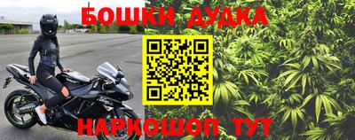 амф Заволжье