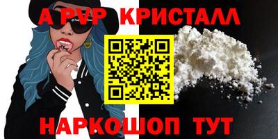 марихуана Жуковский