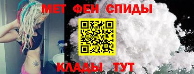соль ск Заводоуковск