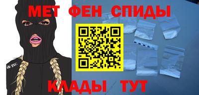 марихуана Жуковский