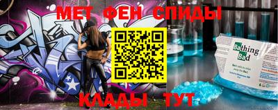 амф Заволжье