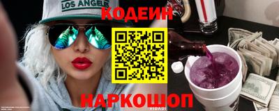 марихуана Жуковский