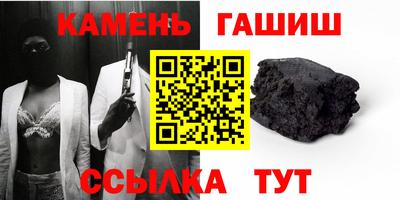 амф Заволжье